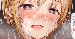 Page 1 of YM Paizuri Manga