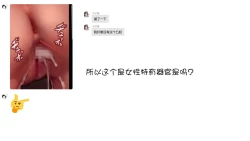 Page 28 of 少女裹路地4   Chinese    【活久久萝莉审美汉化】