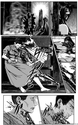 Page 49 of 铁处女外传—女忍篇（完结）