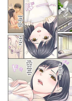 Page 104 of Mei ga Neshizumattara… SEX Kyouiku de Majiwaru Jikan | When my niece has fallen asleep ... Time to meet in SEX education ch.1-6