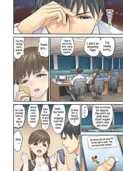 Page 158 of Mei ga Neshizumattara… SEX Kyouiku de Majiwaru Jikan | When my niece has fallen asleep ... Time to meet in SEX education ch.1-6