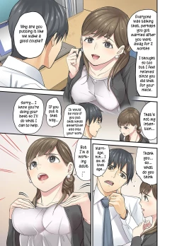 Page 159 of Mei ga Neshizumattara… SEX Kyouiku de Majiwaru Jikan | When my niece has fallen asleep ... Time to meet in SEX education ch.1-6