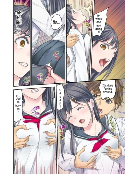 Page 178 of Mei ga Neshizumattara… SEX Kyouiku de Majiwaru Jikan | When my niece has fallen asleep ... Time to meet in SEX education ch.1-6