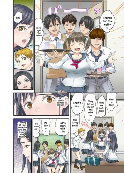 Page 70 of Mei ga Neshizumattara… SEX Kyouiku de Majiwaru Jikan | When my niece has fallen asleep ... Time to meet in SEX education ch.1-6