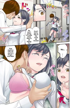 Page 73 of Mei ga Neshizumattara… SEX Kyouiku de Majiwaru Jikan | When my niece has fallen asleep ... Time to meet in SEX education ch.1-6