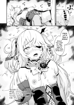 Page 21 of Koujou Ochiru | Fischl Falling to Ruin