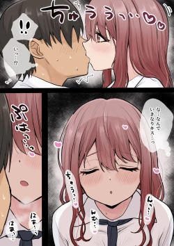 Page 37 of Otaku ni Yasashii Gal Shimai