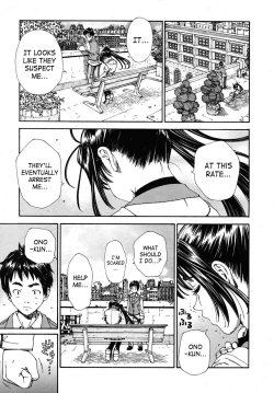 Page 15 of Hime to Karasu Zenpen | The Princess And The Crow Ch. 1