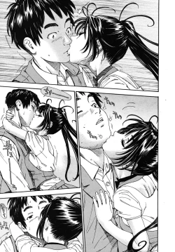 Page 17 of Hime to Karasu Zenpen | The Princess And The Crow Ch. 1