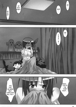 Page 33 of Shuffle Lovers