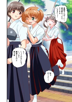 Page 700 of AngelXXincidenT Kanzenban