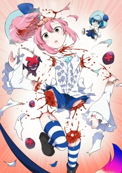 Page 108 of 【fanbox】原崎