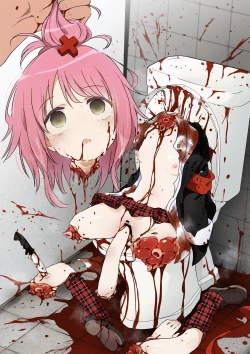 Page 132 of 【fanbox】原崎