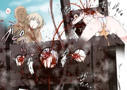 Page 14 of 【fanbox】原崎