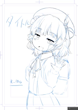 Page 167 of 【fanbox】原崎