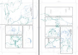 Page 168 of 【fanbox】原崎