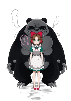 Page 183 of 【fanbox】原崎