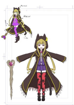 Page 193 of 【fanbox】原崎