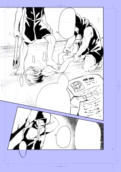 Page 198 of 【fanbox】原崎