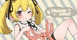 Page 219 of 【fanbox】原崎