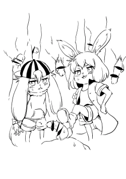 Page 244 of 【fanbox】原崎