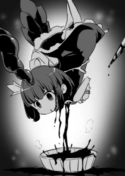 Page 262 of 【fanbox】原崎