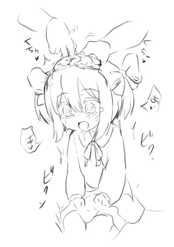 Page 288 of 【fanbox】原崎