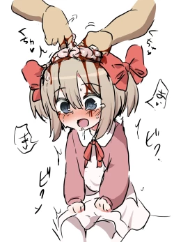 Page 295 of 【fanbox】原崎