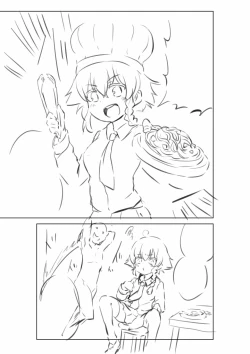 Page 382 of 【fanbox】原崎