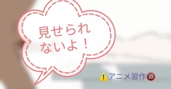 Page 451 of 【fanbox】原崎