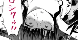 Page 503 of 【fanbox】原崎