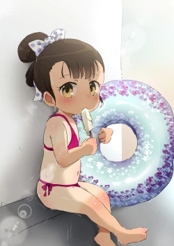 Page 58 of 【fanbox】原崎