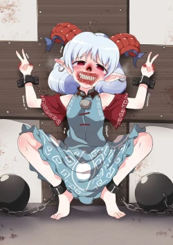 Page 98 of 【fanbox】原崎