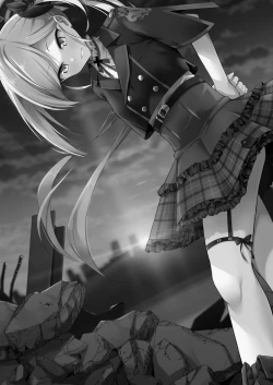 Page 19 of Kouji, Koakumaooshi