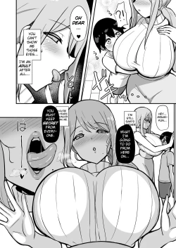 Page 7 of Ara-ara Mama to Seikou