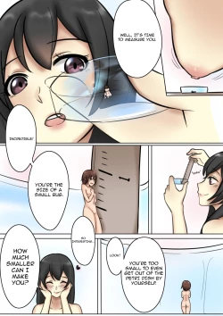 Page 21 of Yasuna visits Marushamo | Ясуна в гостях у Марушамо