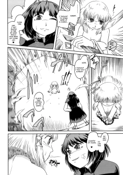 Page 21 of Danchizuma no Yuuwaku 3