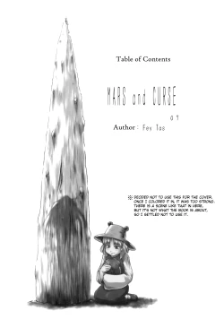 Page 3 of Danchizuma no Yuuwaku 3