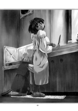 Page 43 of Danchizuma no Yuuwaku 3