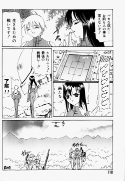 Page 121 of Mario Channel