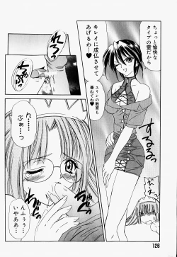 Page 129 of Mario Channel