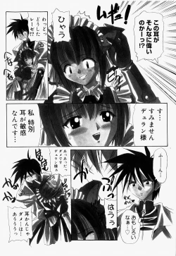 Page 141 of Mario Channel