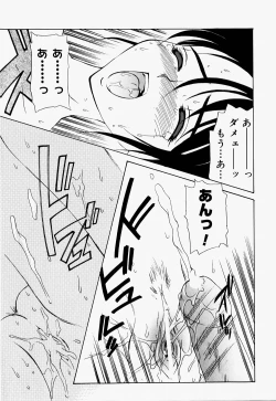 Page 23 of Mario Channel