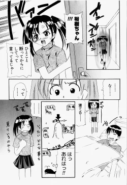 Page 28 of Mario Channel