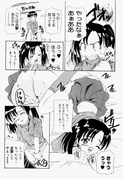 Page 31 of Mario Channel