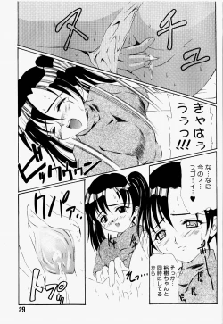 Page 32 of Mario Channel