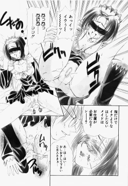 Page 63 of Mario Channel