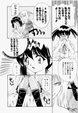 Page 72 of Mario Channel