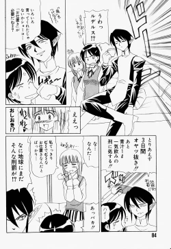 Page 87 of Mario Channel