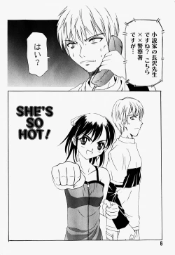 Page 9 of Mario Channel